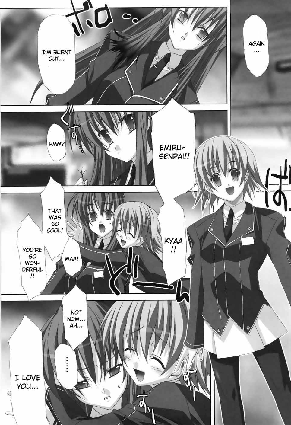 Agake Chapter 1000 Page 88